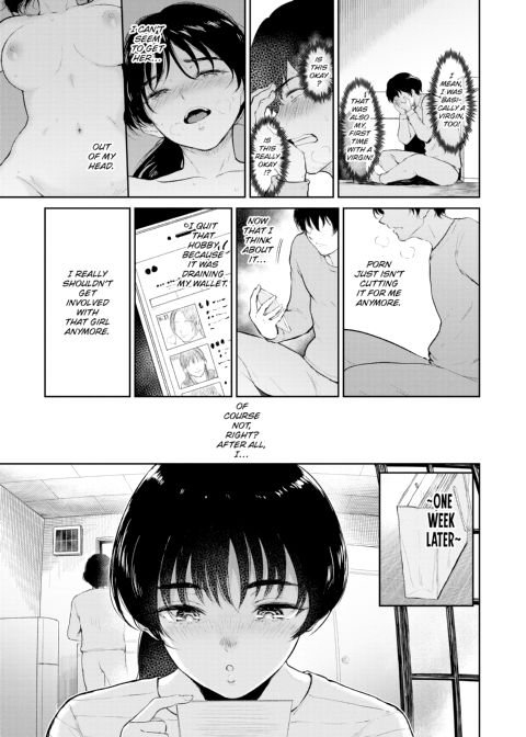 Intercourse Inn Chapter 1 page 118
