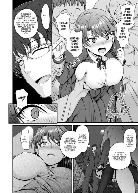 Dreaming Maiden Chapter 1 page 85