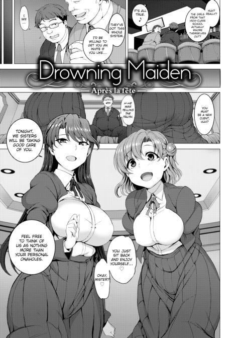 Dreaming Maiden Chapter 1 page 103