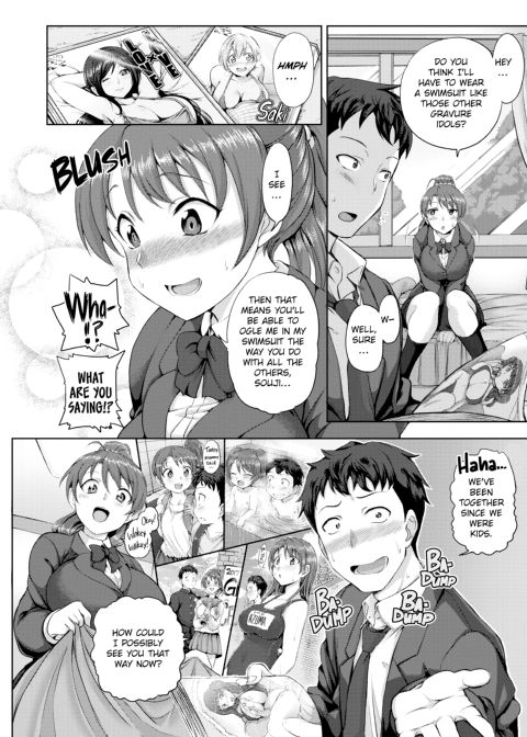 Dreaming Maiden Chapter 1 page 149