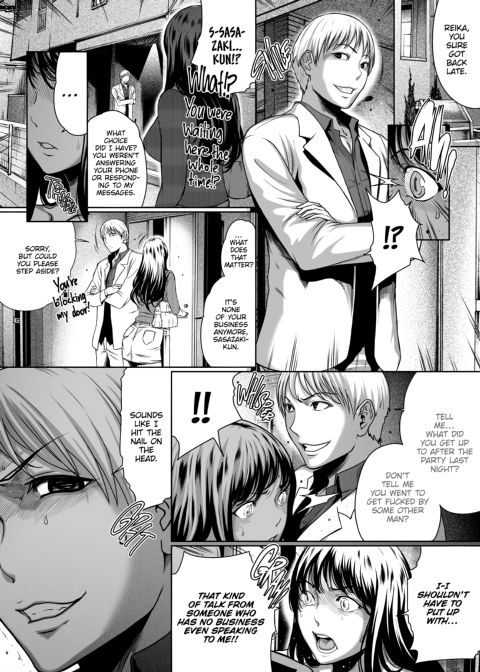 Love Sharing ❤ Chapter 1 page 116