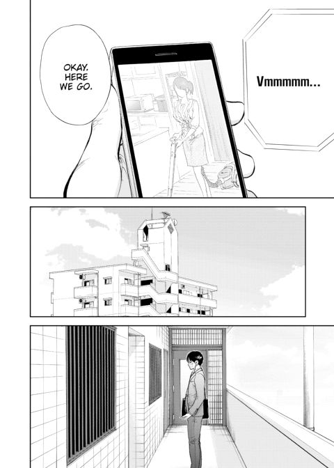 Netoraserare Vol. 2 Chapter 1 page 43