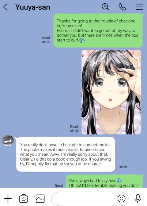 I Only Intended to Peek Through my Girlfriend's Phone Chapter 1 page 33