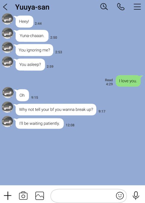 I Only Intended to Peek Through my Girlfriend's Phone Chapter 1 page 76