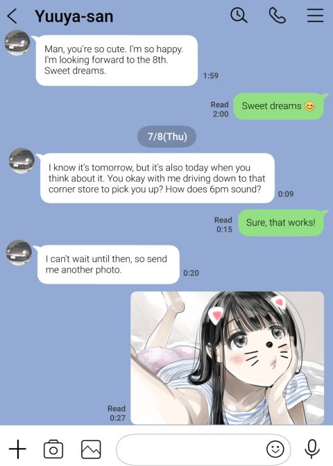 I Only Intended to Peek Through my Girlfriend's Phone Chapter 1 page 51