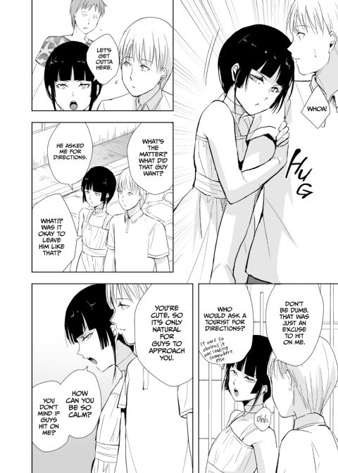 Kaname's Everyday Life Chapter 1 page 47