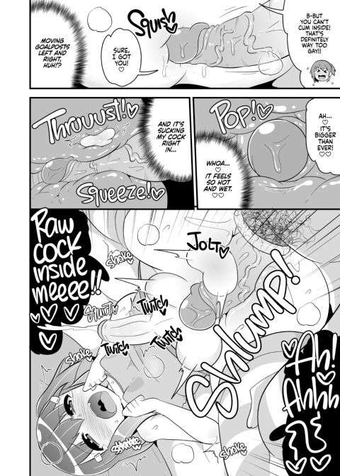Gay Sex with My Girlfriend 1 Chapter 1 page 13