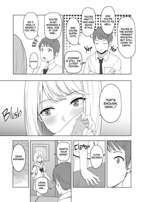 All for You 2 Chapter 1 page 24
