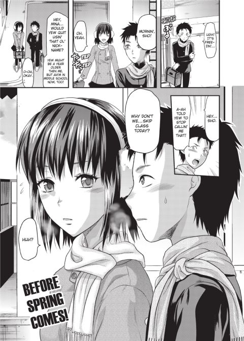 One Kore - Sweet Sister Selection Chapter 1 page 26