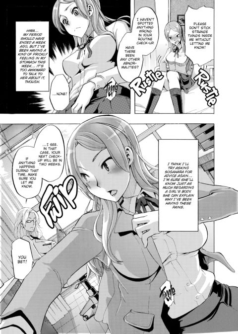 TSF Monogatari Chapter 1 page 102