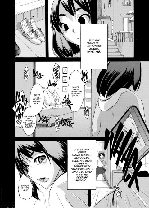 TSF Monogatari Chapter 1 page 178