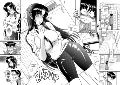 Nana & Kaoru, Vol. 01 Chapter 1 page 162