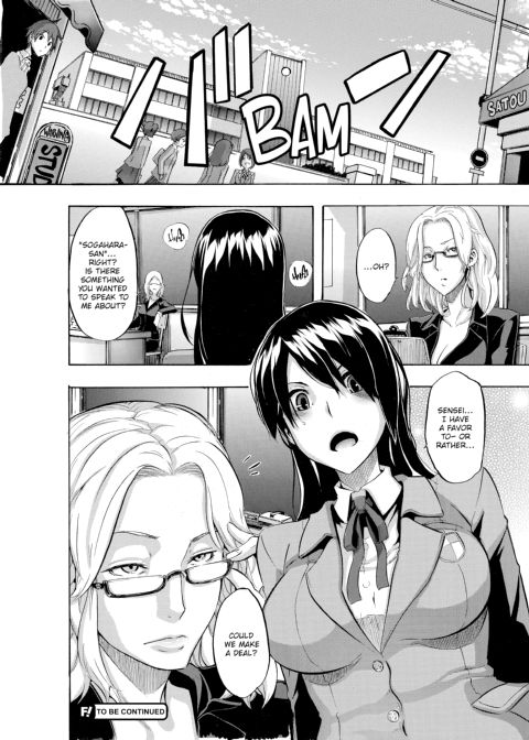 TSF Monogatari Chapter 1 page 91