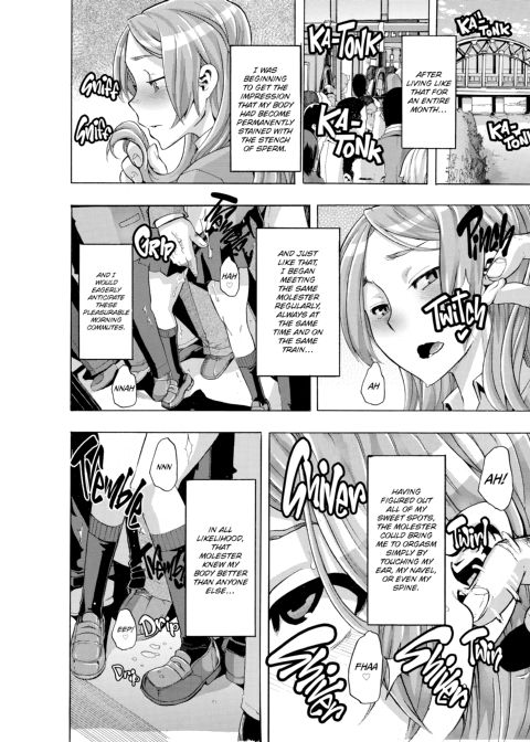 TSF Monogatari Chapter 1 page 117