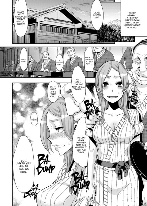 TSF Monogatari Chapter 1 page 123