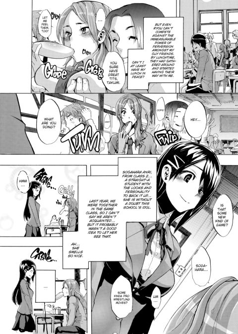 TSF Monogatari Chapter 1 page 10