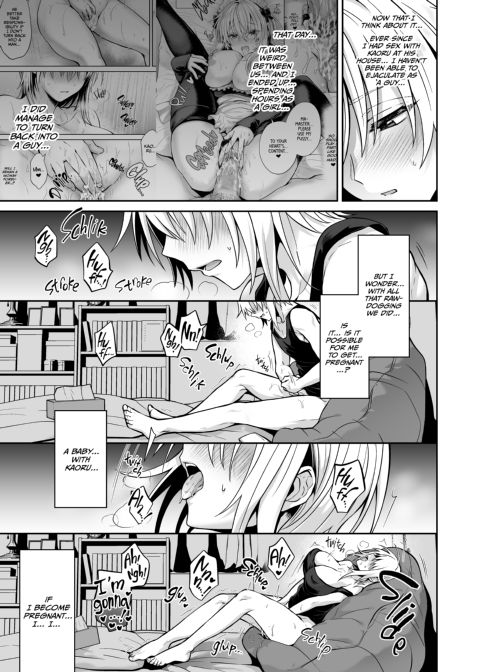 My Best Friend Is a Gender Bender 3 Chapter 1 page 6