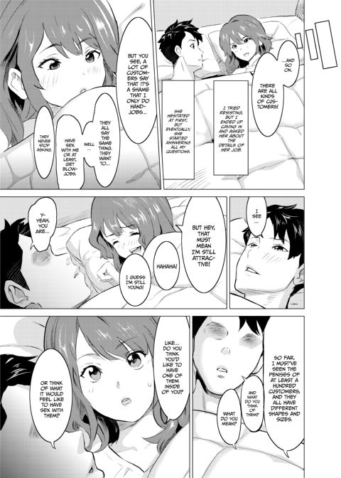 I Made My Wife Work at a Brothel Chapter 1 page 8
