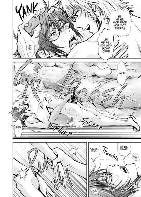 NTR Teacher Saeko - A True Love Story Chapter 1 page 55