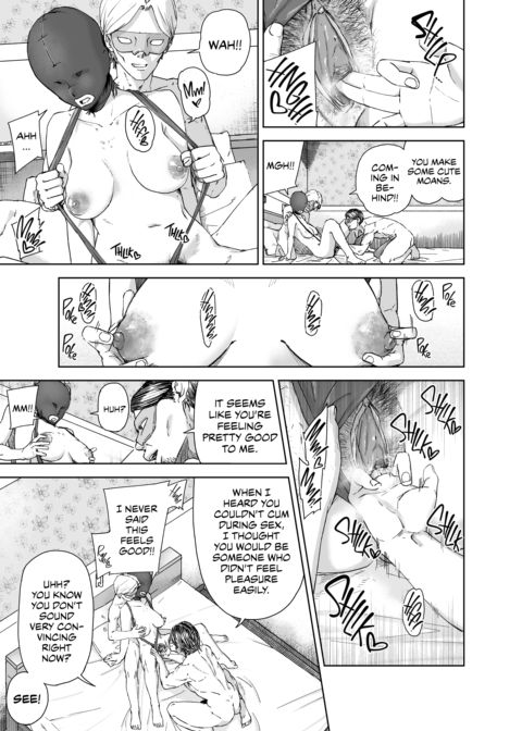 The Fuck Room Chapter 1 page 20
