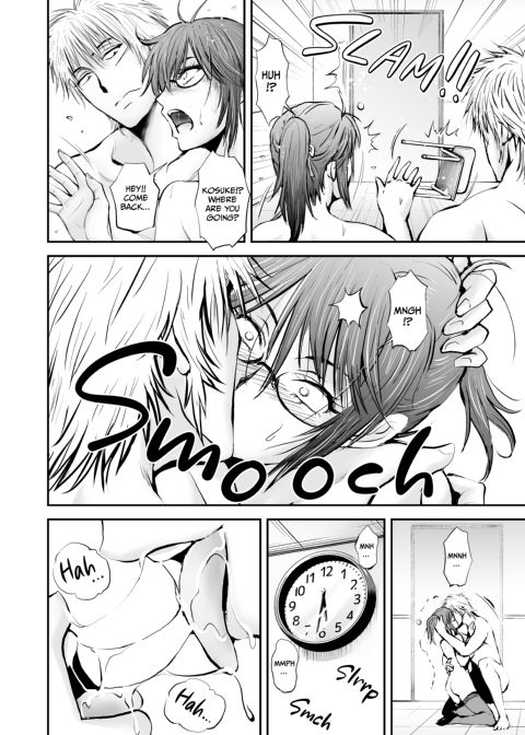 NTR Teacher Saeko - A True Love Story Chapter 1 page 43