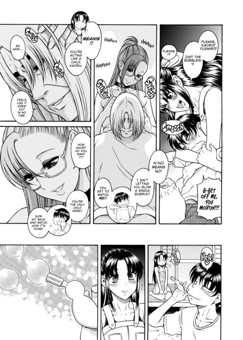 Nana & Kaoru Black Label, Vol. 03 Chapter 1 page 89