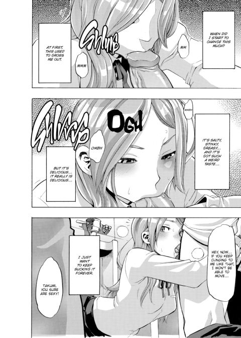 TSF Monogatari Chapter 1 page 109