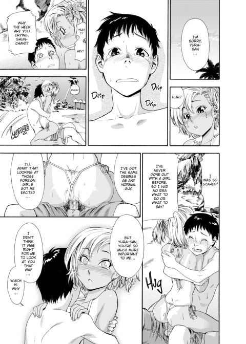 Aqua Bless Chapter 1 page 40
