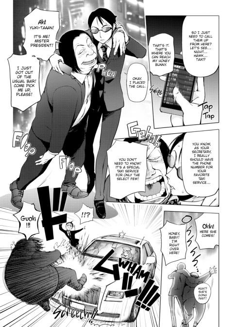 Juicy Tits Chapter 1 page 67