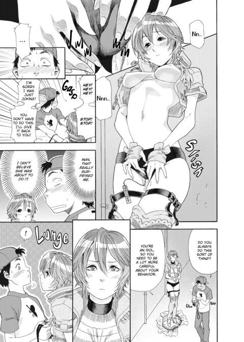 Aqua Bless Chapter 1 page 58