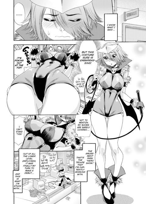 Aqua Bless Chapter 1 page 119