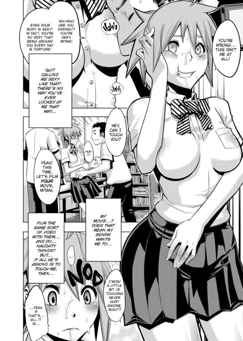 TSF Monogatari Chapter 1 page 51