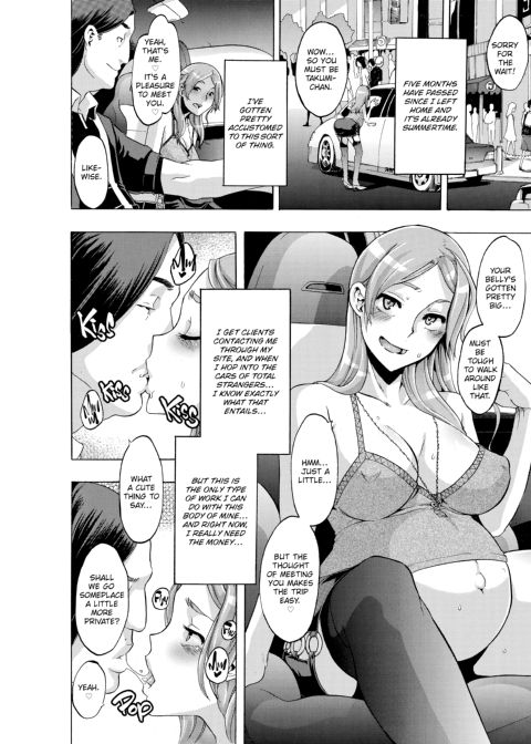 TSF Monogatari Chapter 1 page 188