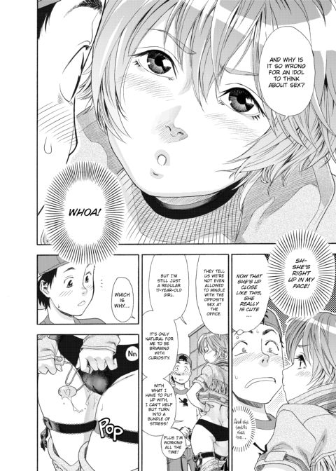 Aqua Bless Chapter 1 page 59