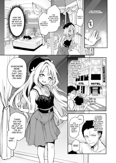 Azato Making+ Chapter 1 page 106