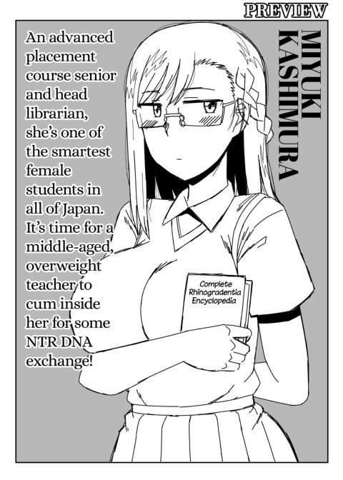 Dick Note: The Hypnotic Sexual Guidance Register - Saki Touma's Record Chapter 1 page 73