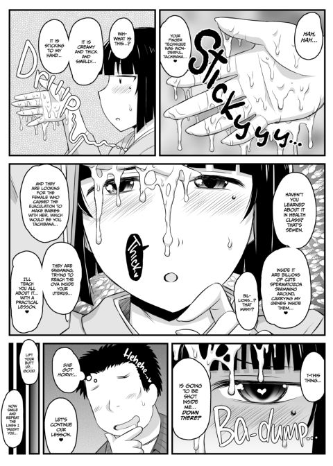 Dick Note: The Hypnotic Sexual Guidance Register - Yayoi Tachibana's Record Chapter 1 page 20