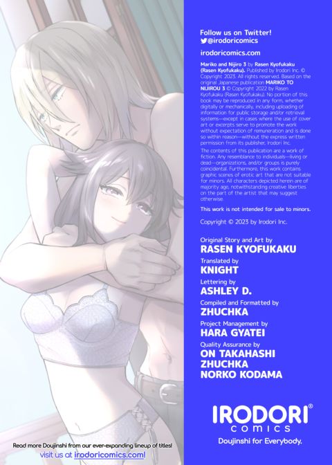 Mariko and Nijiro 3 Chapter 1 page 62