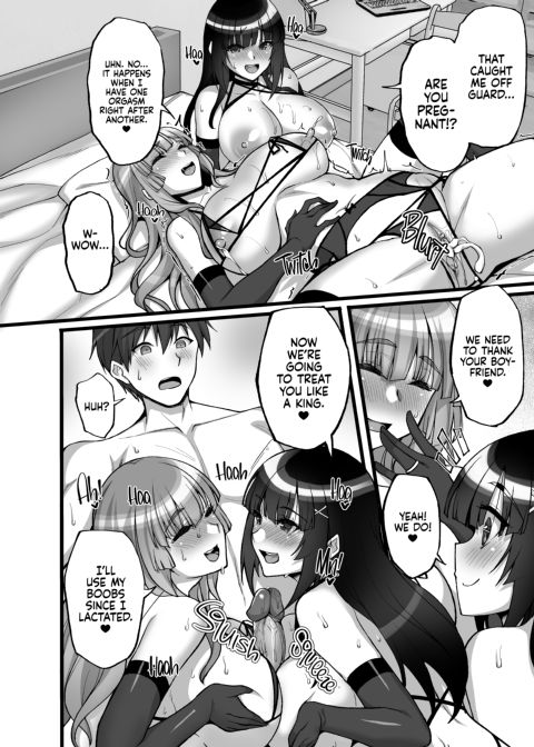 The Perverted Virgin Public Morals Committee Member’s Secret Naughty Request 6 Chapter 1 page 63