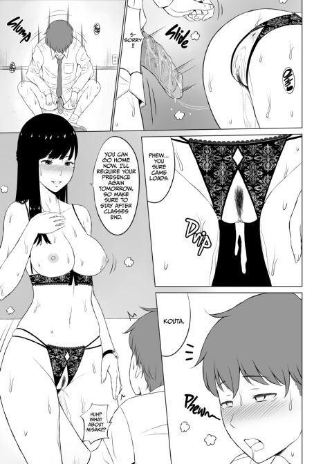 Obscene Academy Chapter 1 page 34