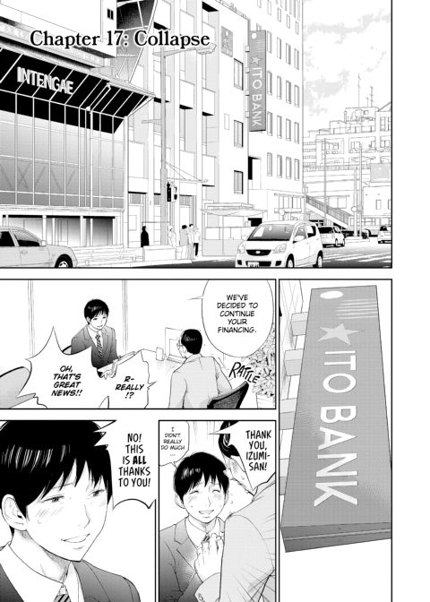 Netoraserare Vol. 2 Chapter 1 page 143