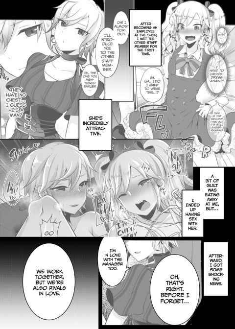 The Gothic Lady I Fell for at First Sight Is a Futanari 3 Chapter 1 page 5