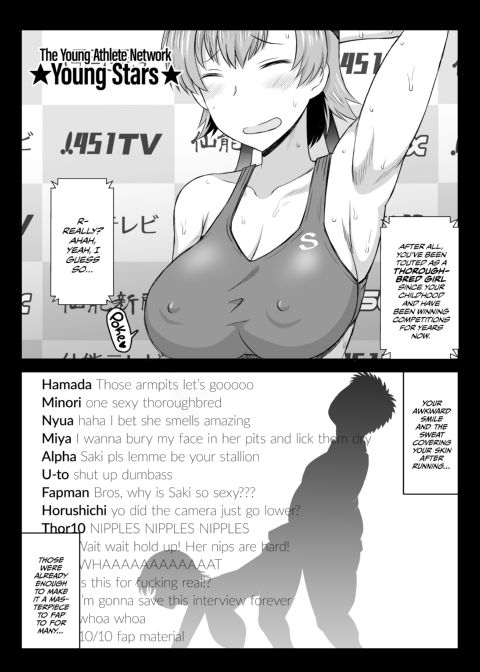 Dick Note: The Hypnotic Sexual Guidance Register - Saki Touma's Record Chapter 1 page 46