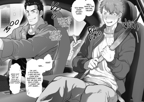My Friend's Dad's a Hunk 5 Chapter 1 page 11