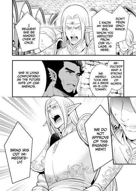The Orc's Bride: An Elf Held Captive by Pleasure Chapter 1 page 65