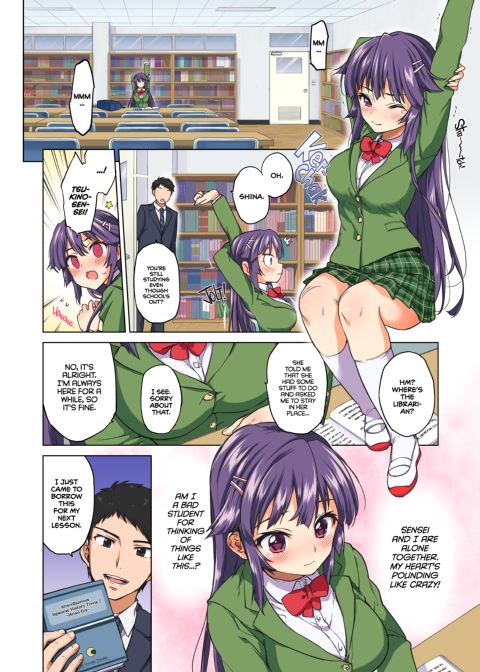 Chizuru-chan Development Diary Full Color: Part One Chapter 1 page 9