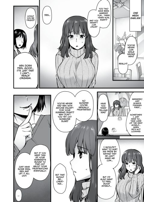 Inseminators for Hire 2 Chapter 1 page 5