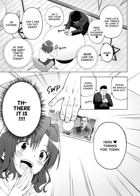 Sugar Baby Diaries 1: The College Babe - Part One Chapter 1 page 14