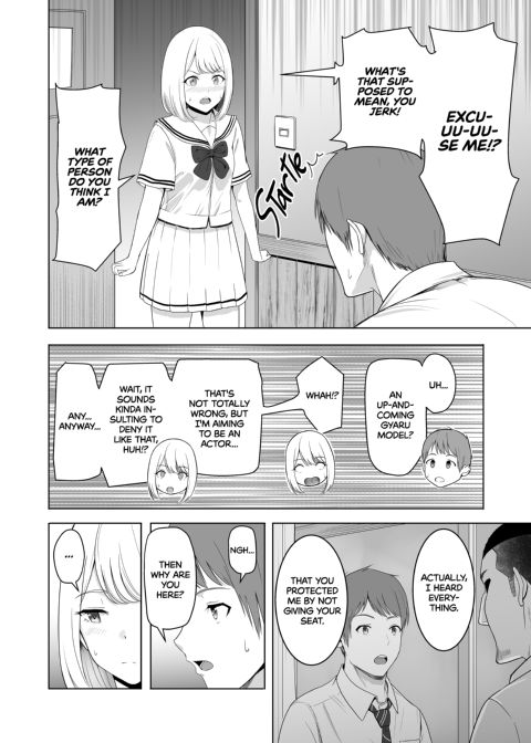 All for You 2 Chapter 1 page 19