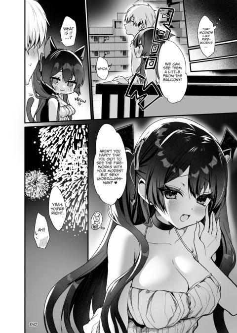 Succubus' Plan H! Sweaty Sweet Summer! Chapter 1 page 23